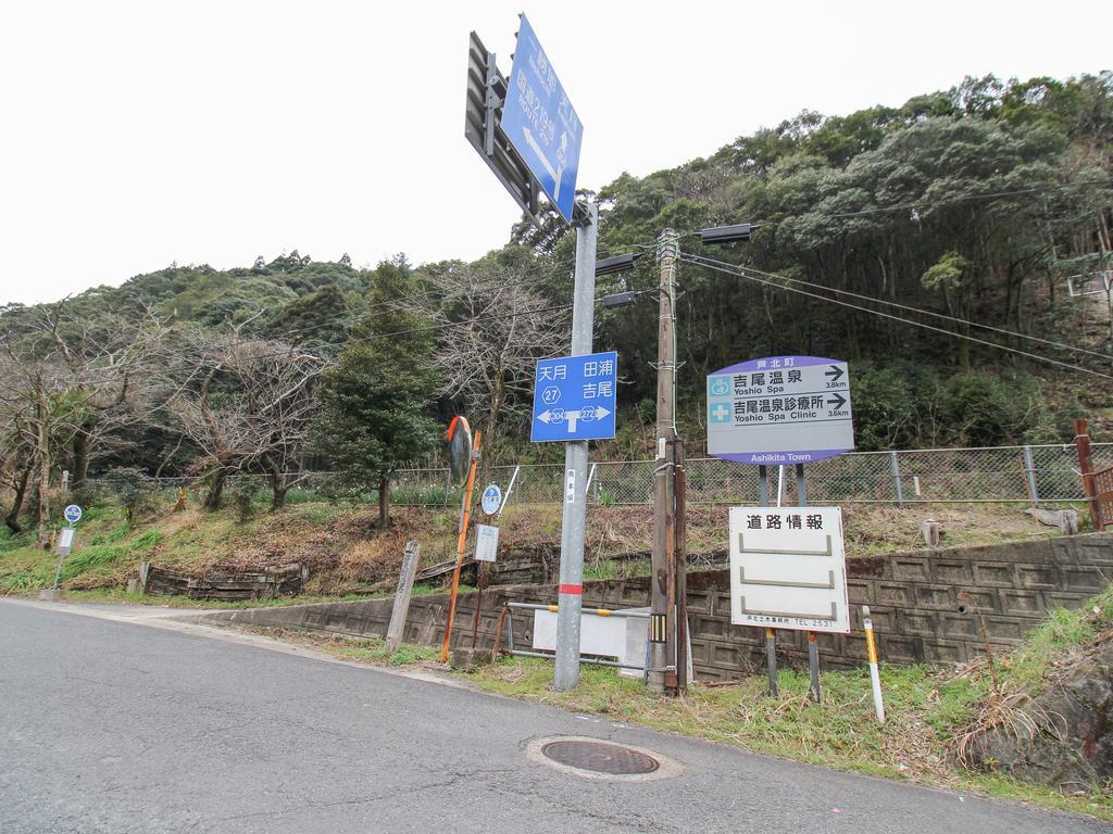 Yusenkaku Hotel Yatsushiro Exterior photo
